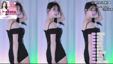 BJ秀妍火车摇20250621舞蹈剪辑